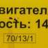 Мотобур Huter GGD-52 1.9л.с.,  8700об/мин,  52см3 [70/13/1]